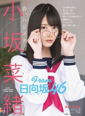 日本一区片_720超清在线观看