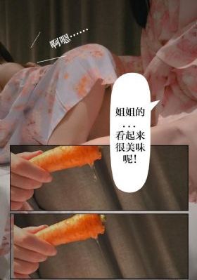 日韩深夜福利视频无码_1080高清完整版